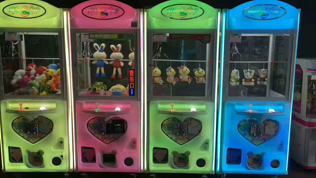 Trò chơi khu vui chơi Trò chơi khu vui chơi